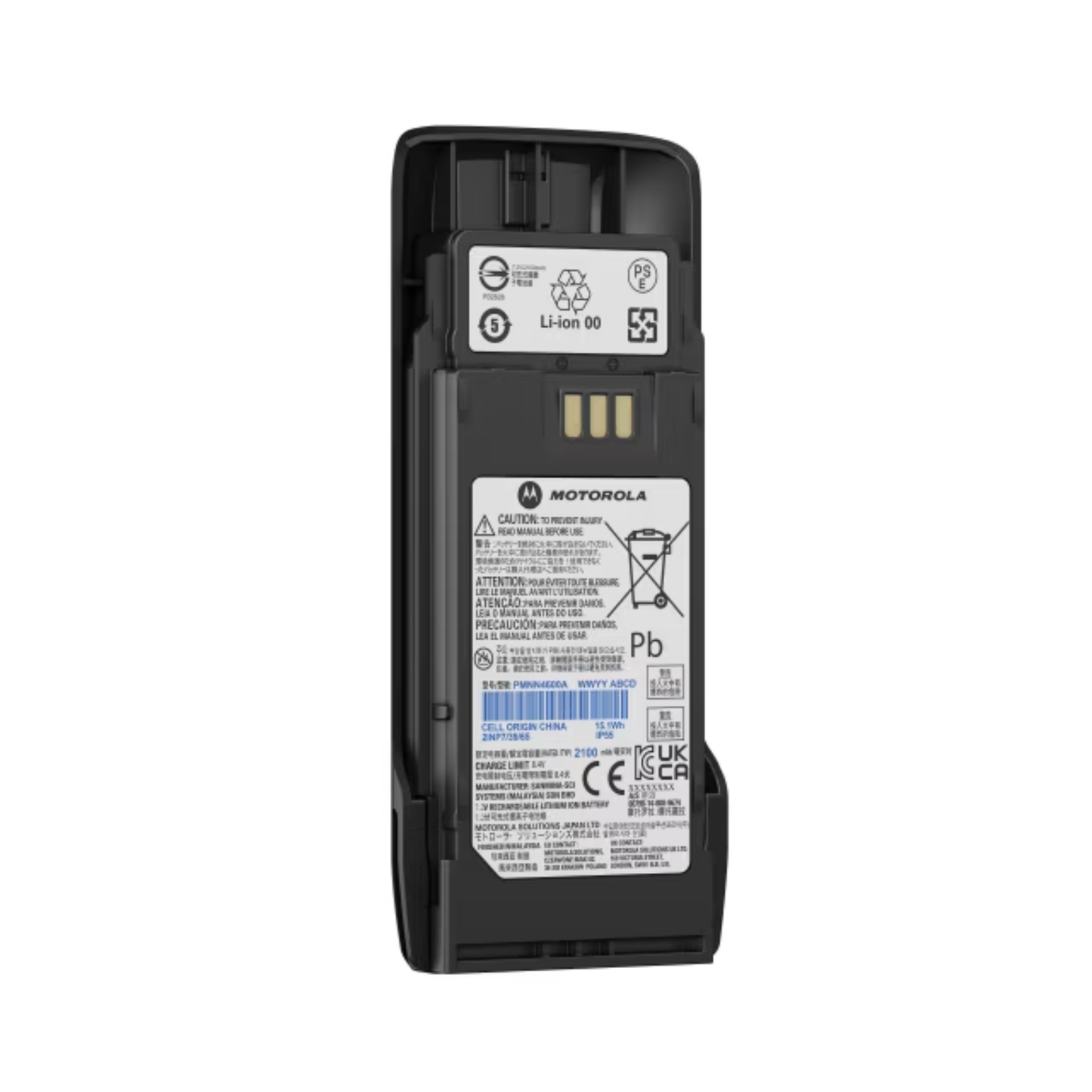 Motorola PMNN4600 IMPRES 2100mAh Li-Ion IP55 Slim Battery - R2