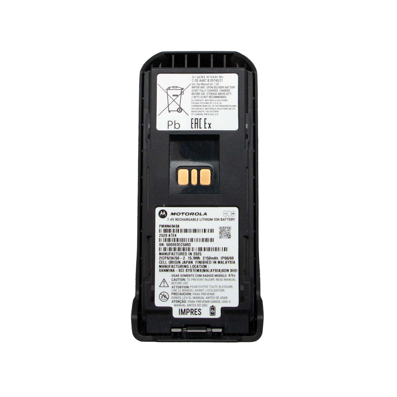 Motorola PMNN4848 IMPRES 2150mAh Li-Ion ATEX IECEx Battery - R7Ex