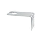 Benelec Base Antenna Wall Bracket (16mm x 58mm) - Foxtrot Communications