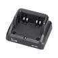 ICOM BC241 Single Charger