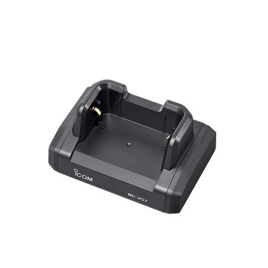 ICOM BC257 Single Charger