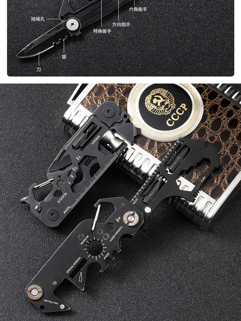 Tactical Multitool