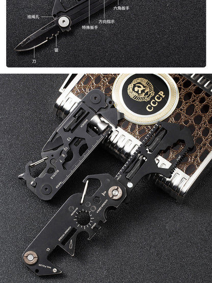Tactical Multitool
