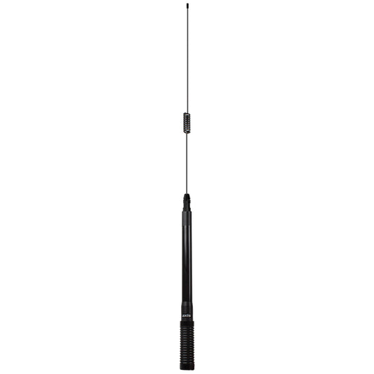 Axis AK7S 6.5dB UHFCB Antenna Kit