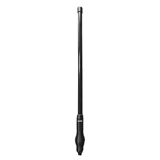 Axis AKU4RD 4dB UHFCB Antenna Kit