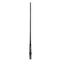 Uniden ATX970 6.6dB UHFCB Antenna Kit