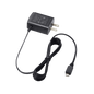 ICOM BC217SV USB Charger - IC-M25EURO/BC235