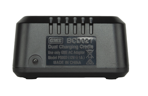 GME BCD021 Dual Desktop Charger Cradle - TX6150 / TX685 / TX6155 / TX6160 / TX6165