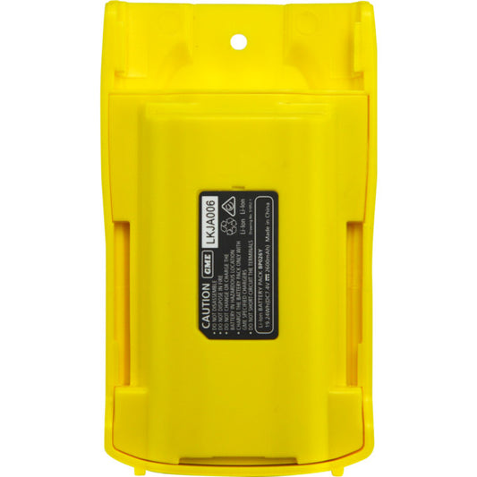 GME BP026Y Li-Ion 2600mAh Yellow Battery - TX6160XY / TX6165XY