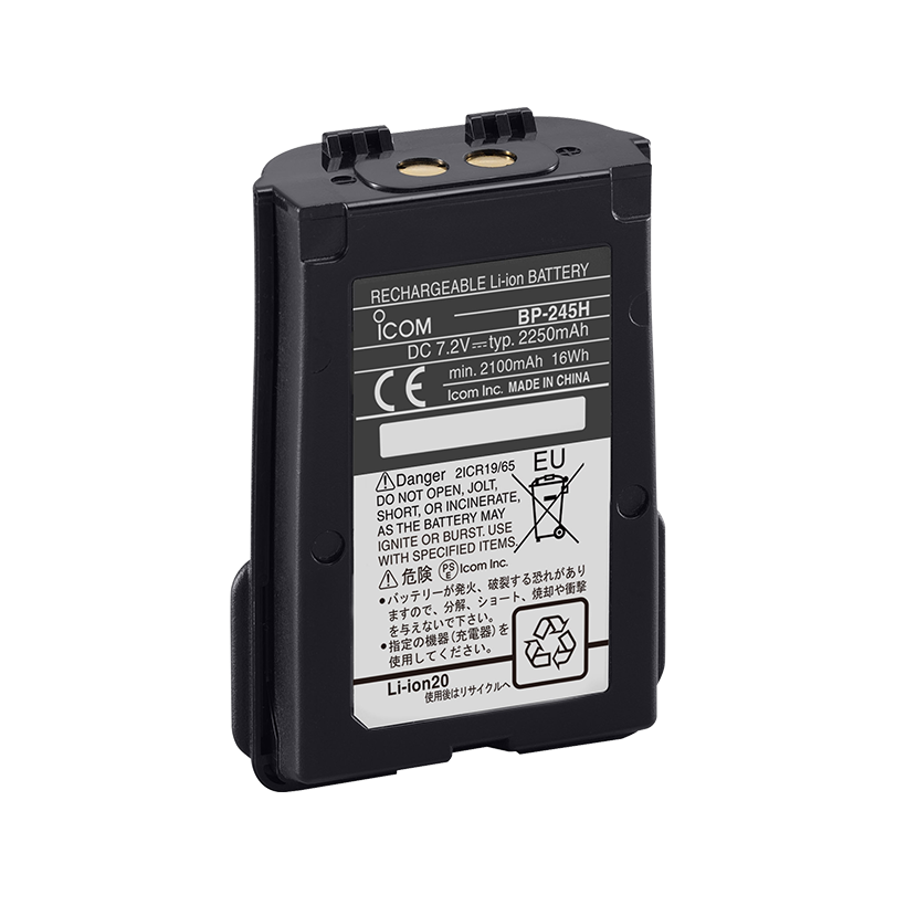 ICOM BP245H Li-Ion Battery - IC-M73EURO