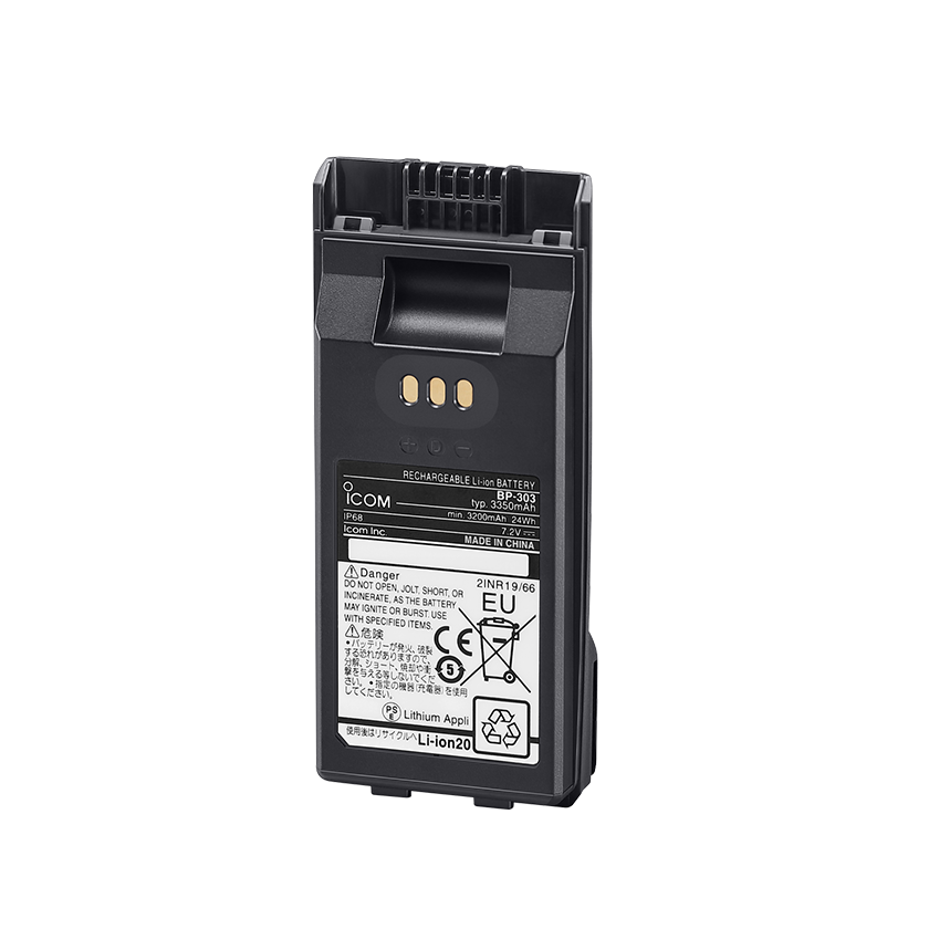 ICOM BP303 Li-Ion Battery - IP730D/740D