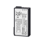 ICOM BP306 Li-Ion Battery - IC-M94DE