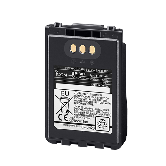 ICOM BP307 Li-Ion Battery - IP501H, IP503H, IP503HLITE, IP100H