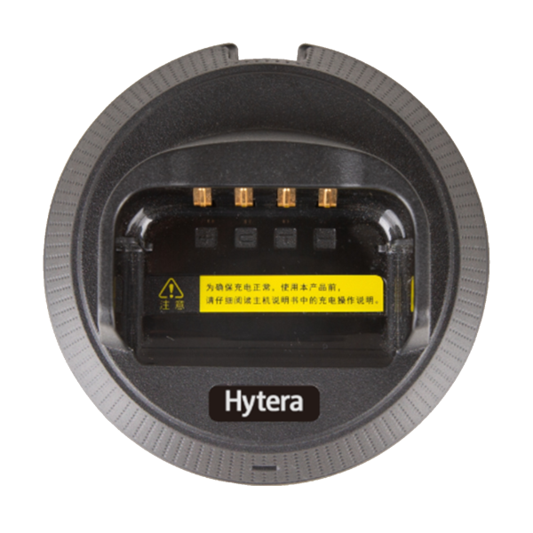 Hytera CH20L13 Single Charger - Foxtrot Communications