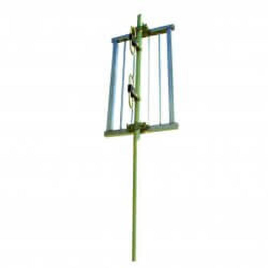 RFI - FSA20-67-P UHF Dual Dipole Base Antenna with Flat Screen 403-512MHz - 6dBd