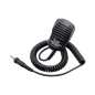 ICOM HM186PI Speaker Microphone - IP110H