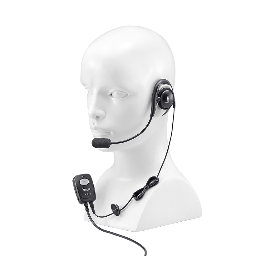 Icom Boom Box ICOM HS94 Earhook Boom Headset – Foxtrot Communications