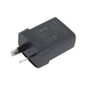 Hytera PS2026 Single Charger Power Supply
