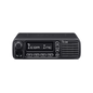 ICOM IC-F6130D UHF Digital/Analogue Commercial Mobile Radio - Foxtrot Communications