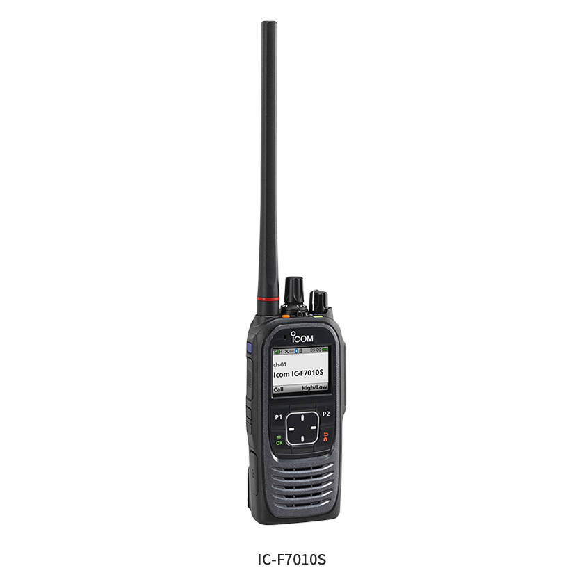 ICOM IC-F7020 UHF P25 Digital Commercial Portable Radio