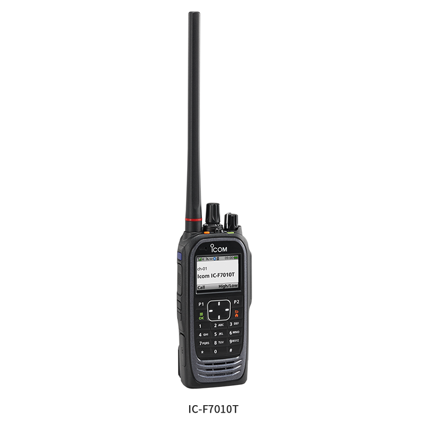 ICOM IC-F7020 UHF P25 Digital Commercial Portable Radio