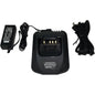 Kenwood KSC-25LS Single Rapid Charger - NX-3200/NX-3300