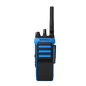 Motorola MOTOTRBO R7Ex ATEX UHF Portable Transceiver - No Display/Keypad