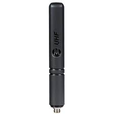 Motorola PMAE4071A UHF/GPS Combination Stubby Antenna (470-527 MHz) - Foxtrot Communications