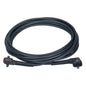 Motorola PMKN4174 HHCM Extension Cable - 5m