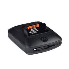 Motorola PMLN6700A Tri-Unit Rapid Rate Charger - Foxtrot Communications