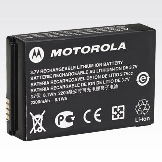 Motorola PMNN4468B Li-Ion 2200mAh Battery (BT100x) - Foxtrot Communications