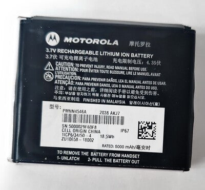 Motorola PMNN4546 IMPRES 2 - 5000mAh Li-Ion Battery - Lex L11