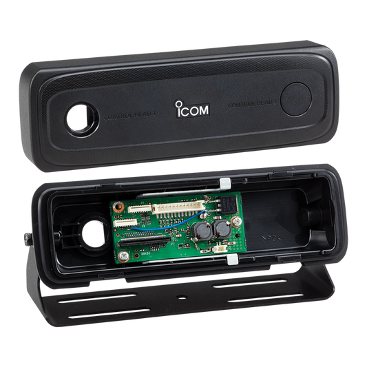 ICOM RMK5 Front Panel Separation Kit - IC-F5400D/6400D