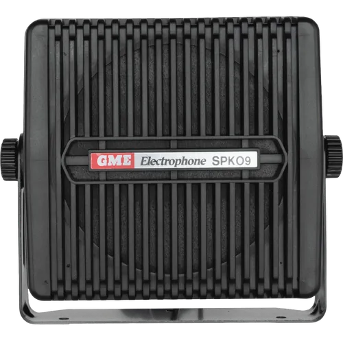 GME SPK09 - 7W Extension Speaker