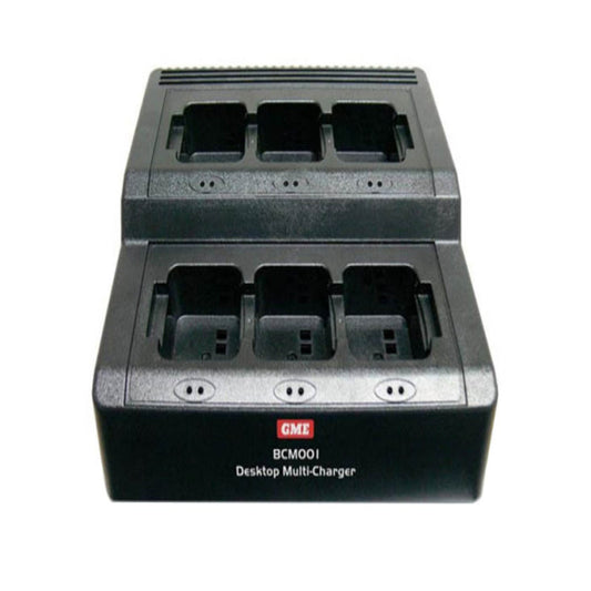 GME BCM001 Desktop Multi Charger - TX6150 / TX685 / TX6155 / TX6160 / TX6165