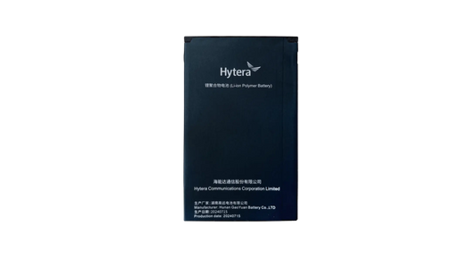 Hytera BP4012 Battery 4000mAh - P50